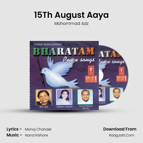 15Th August Aaya MP3 Song by Mohammad Aziz Cover
