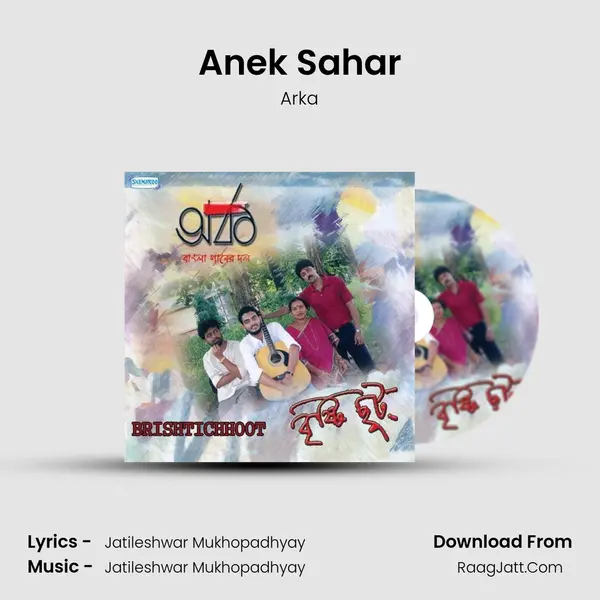 Anek Sahar MP3 Song by Arka Cover