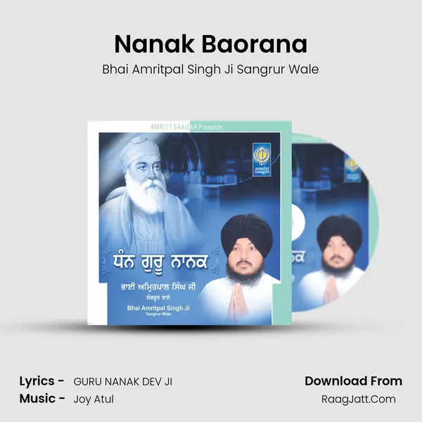 Nanak Baorana MP3 Song by Bhai Amritpal Singh Ji Sangrur Wale Cover
