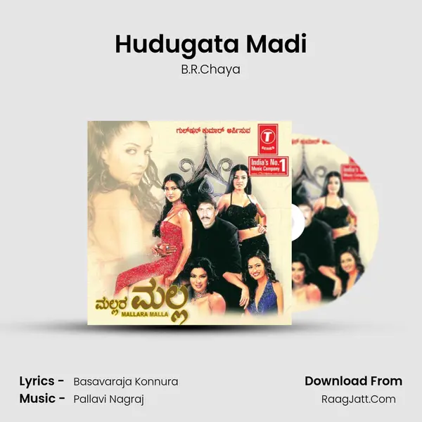 Hudugata Madi MP3 Song by B.R.Chaya Cover