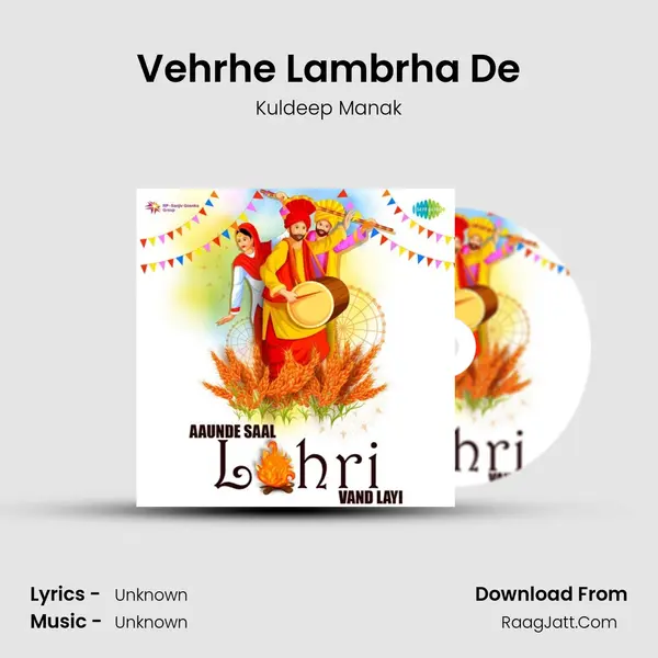 Vehrhe Lambrha De Cover