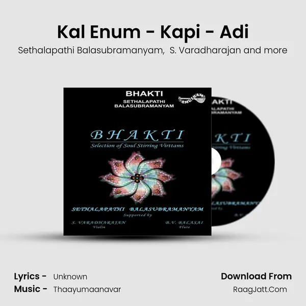 Kal Enum - Kapi - Adi mp3 song