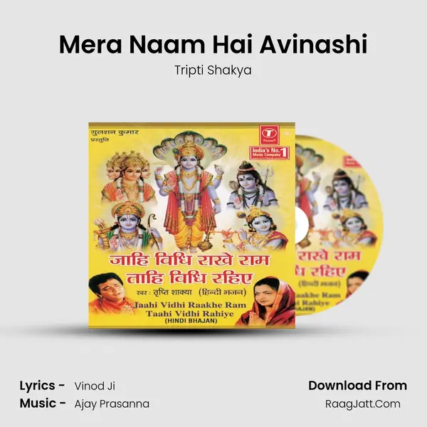 Mera Naam Hai Avinashi MP3 Song by Tripti Shakya Cover