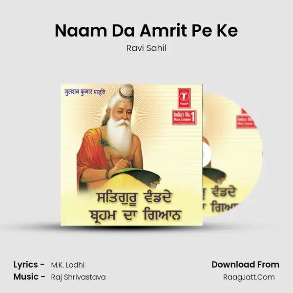 Naam Da Amrit Pe Ke MP3 Song by Ravi Sahil Cover