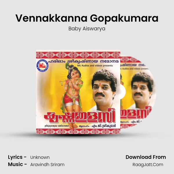 Vennakkanna Gopakumara MP3 Song by Baby Aiswarya Cover