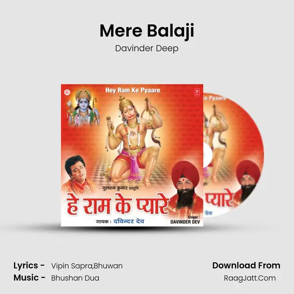 Mere Balaji MP3 Song by Davinder Deep Cover