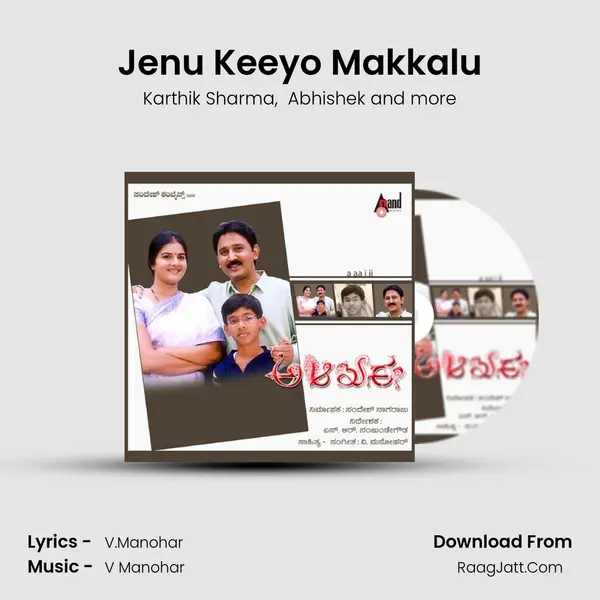Jenu Keeyo Makkalu MP3 Song by Karthik Sharma Cover