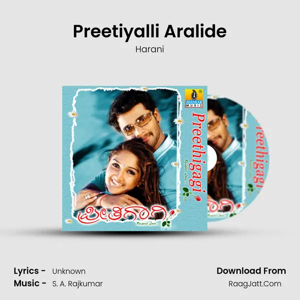 Preetiyalli Aralide MP3 Song by Harani Cover