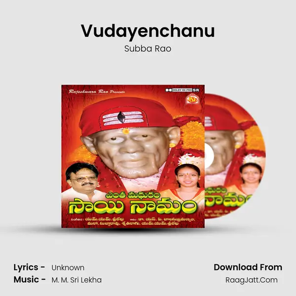 Vudayenchanu mp3 song