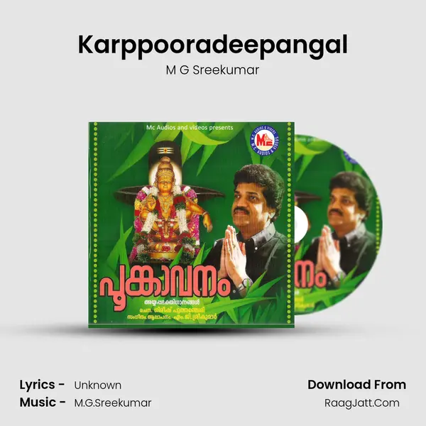 Karppooradeepangal MP3 Song by M G Sreekumar Cover