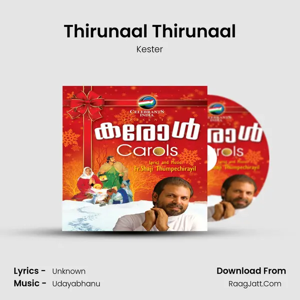 Thirunaal Thirunaal MP3 Song by Kester Cover