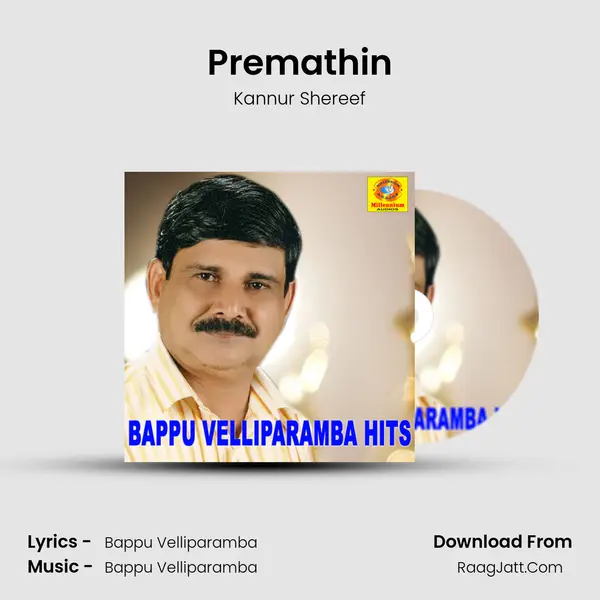 Premathin MP3 Song by Kannur Shereef Cover
