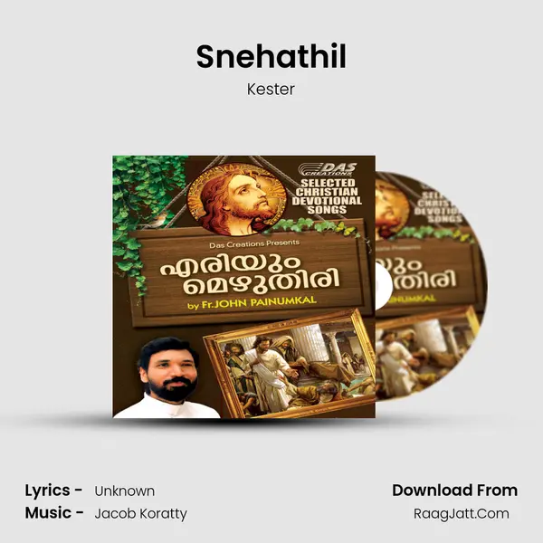 Snehathil MP3 Song by Kester Cover