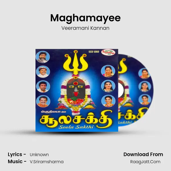 Maghamayee MP3 Song by Veeramani Kannan Cover