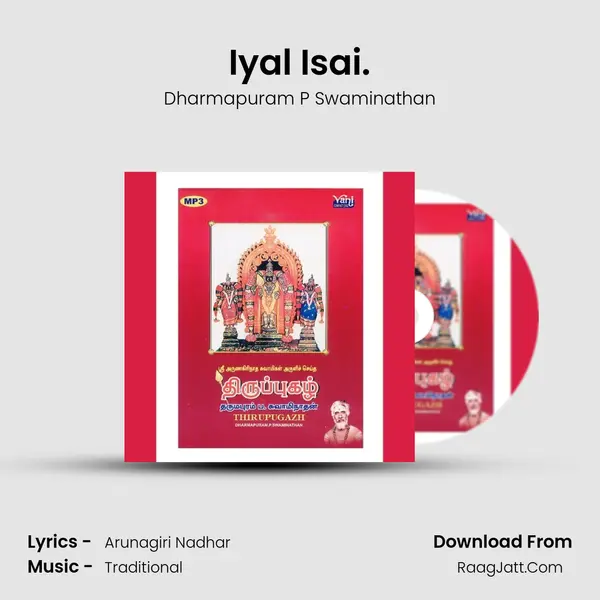 Iyal Isai. MP3 Song by Dharmapuram P Swaminathan Cover