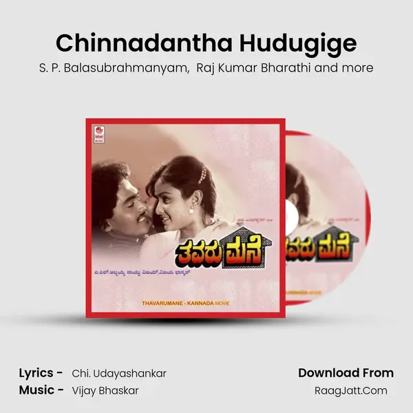 Chinnadantha Hudugige MP3 Song by S. P. Balasubrahmanyam Cover