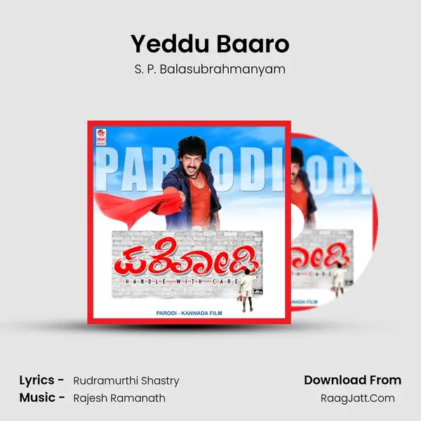 Yeddu Baaro MP3 Song by S. P. Balasubrahmanyam Cover