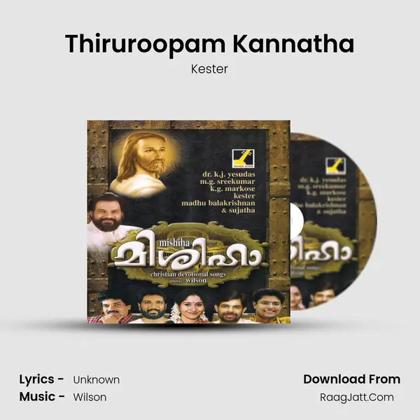 Thiruroopam Kannatha MP3 Song by Kester Cover