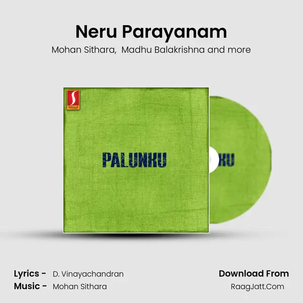 Neru Parayanam MP3 Song by Mohan Sithara Cover