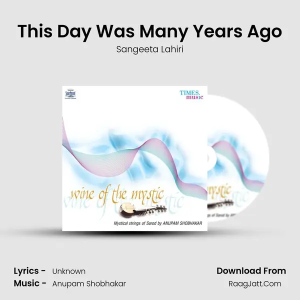 This Day Was Many Years Ago MP3 Song by Sangeeta Lahiri Cover