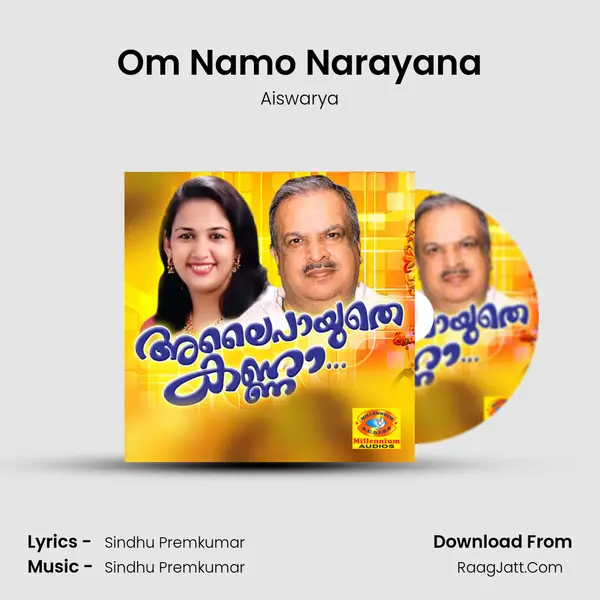 Om Namo Narayana MP3 Song by Aiswarya Cover
