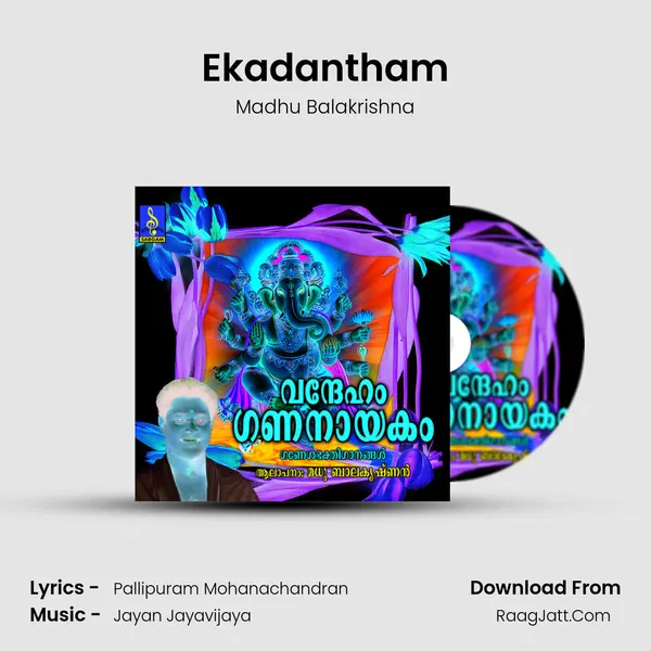 Ekadantham MP3 Song by Madhu Balakrishna Cover
