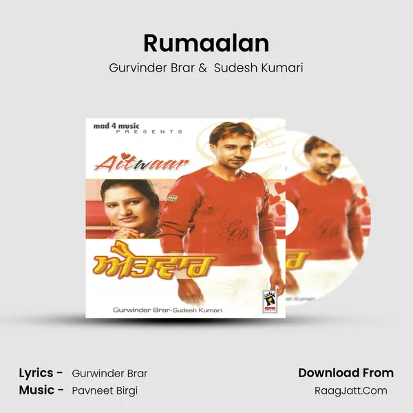 Rumaalan MP3 Song by Gurvinder Brar Cover