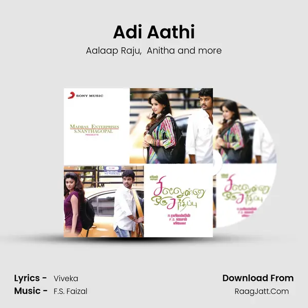 Adi Aathi MP3 Song by Aalaap Raju Cover