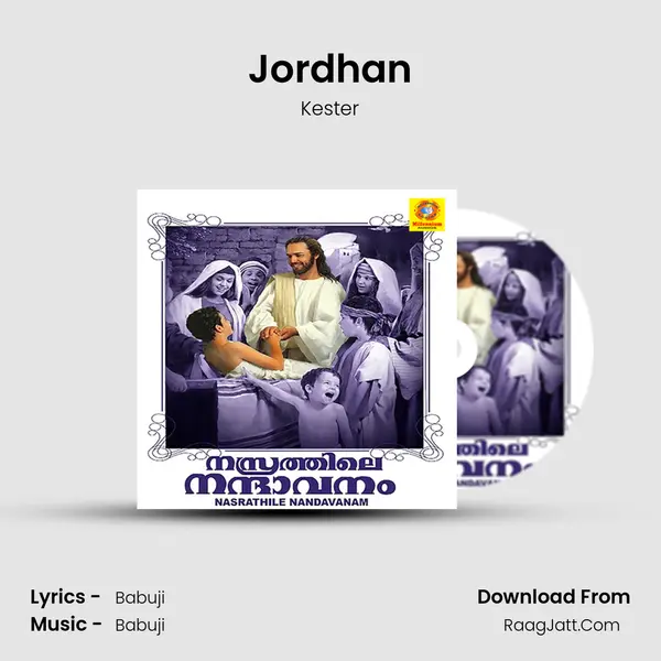 Jordhan MP3 Song by Kester Cover