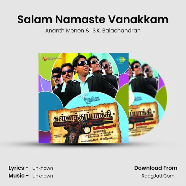 Salam Namaste Vanakkam MP3 Song by Ananth Menon Cover