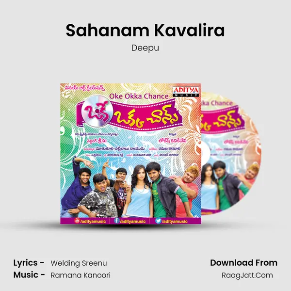 Sahanam Kavalira MP3 Song by Deepu Cover