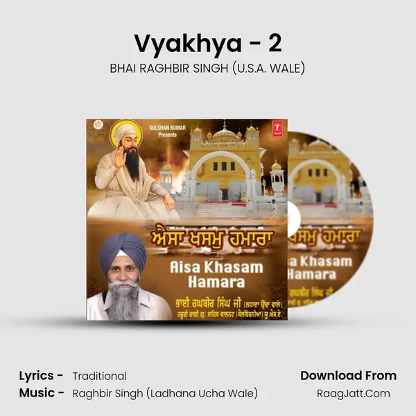 Vyakhya - 2 MP3 Song by BHAI RAGHBIR SINGH (U.S.A. WALE) Cover