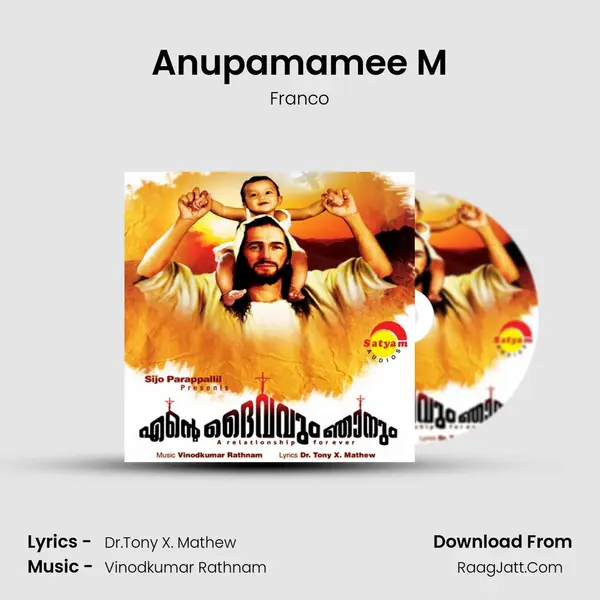 Anupamamee M MP3 Song by Franco Cover