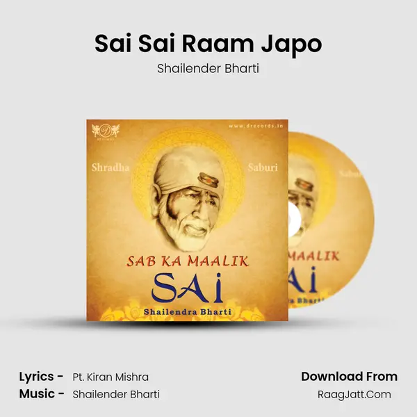 Sai Sai Raam Japo MP3 Song by Shailender Bharti Cover
