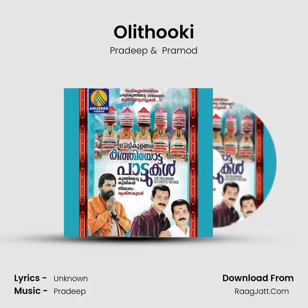 Olithooki MP3 Song by Pradeep Cover