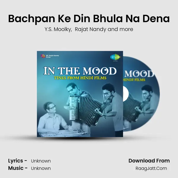 Bachpan Ke Din Bhula Na Dena MP3 Song by Y.S. Moolky Cover