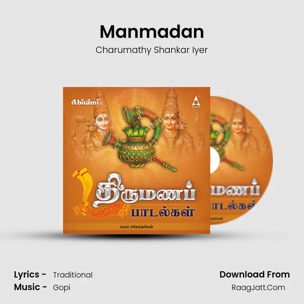Manmadan MP3 Song by Charumathy Shankar Iyer Cover