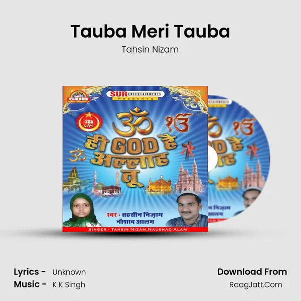 Tauba Meri Tauba MP3 Song by Tahsin Nizam Cover