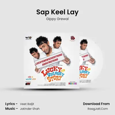Sap Keel Lay MP3 Song by Gippy Grewal Cover