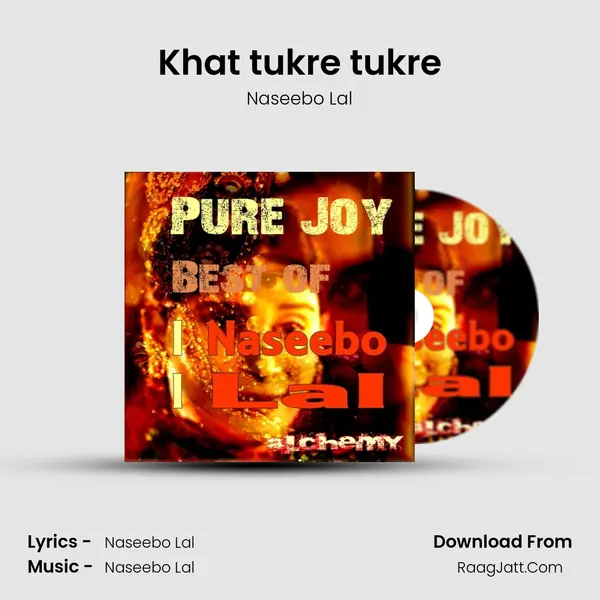 Khat tukre tukre MP3 Song by Naseebo Lal Cover