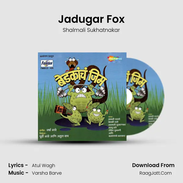 Jadugar Fox MP3 Song by Shalmali Sukhatnakar Cover