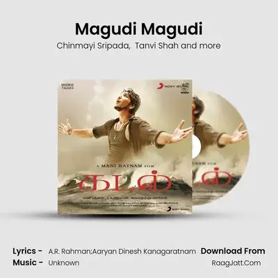 Magudi Magudi MP3 Song by Chinmayi Sripada Cover