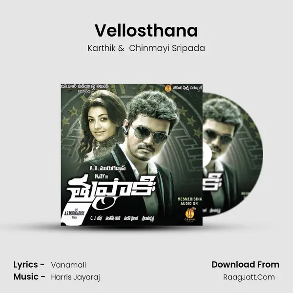 Vellosthana MP3 Song by Karthik Cover