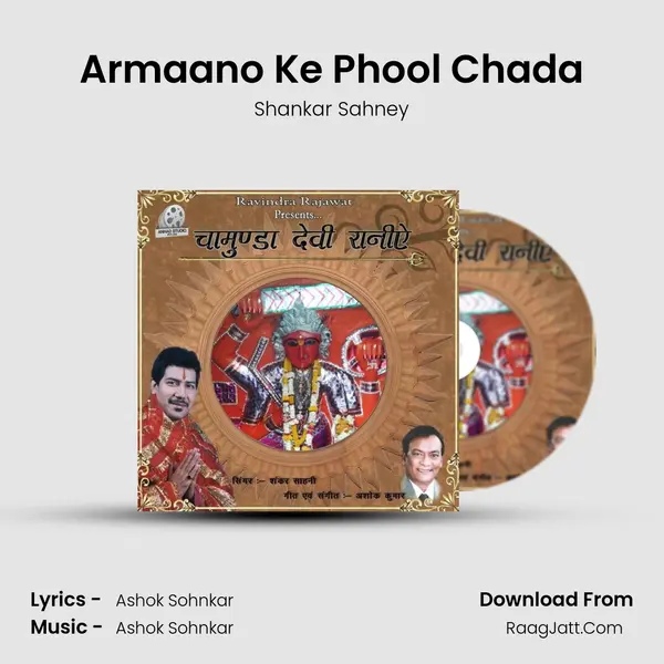 Armaano Ke Phool Chada MP3 Song by Shankar Sahney Cover