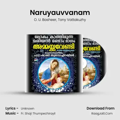 Naruyauvvanam MP3 Song by O. U. Basheer Cover