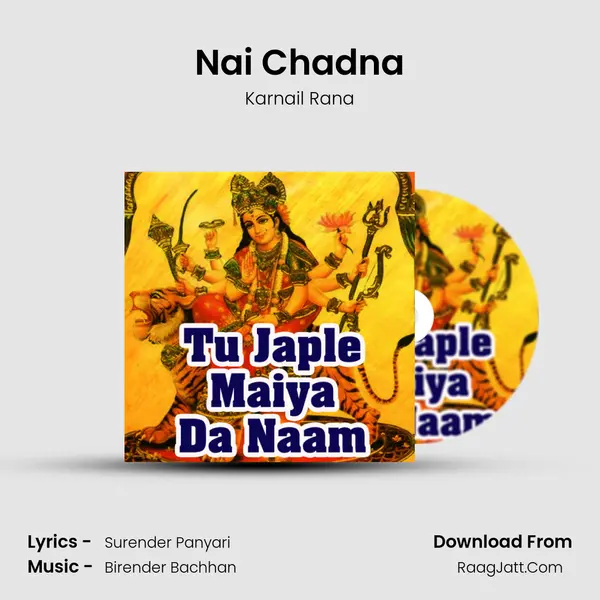 Nai Chadna MP3 Song by Karnail Rana Cover