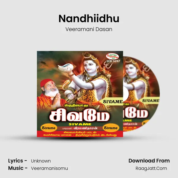 Nandhiidhu MP3 Song by Veeramani Dasan Cover
