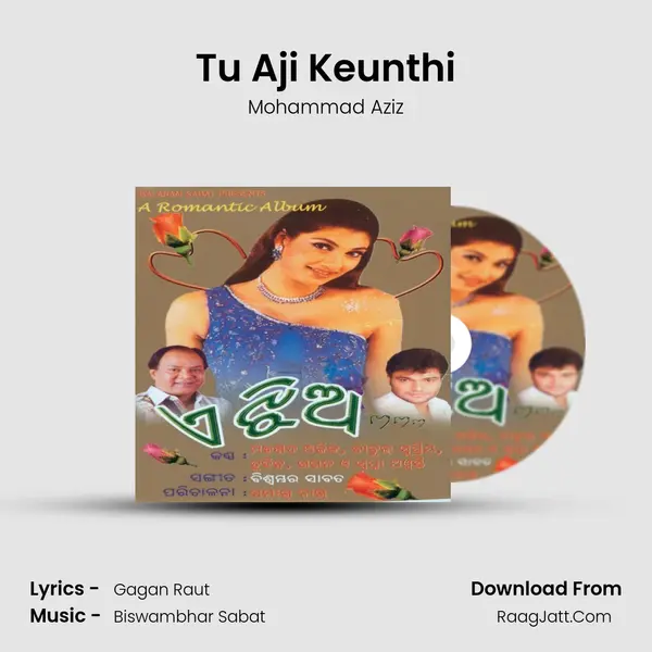 Tu Aji Keunthi MP3 Song by Mohammad Aziz Cover
