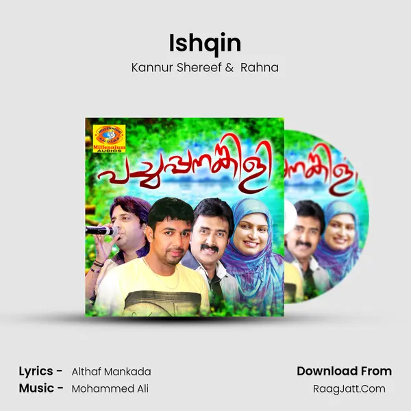 Ishqin MP3 Song by Kannur Shereef Cover