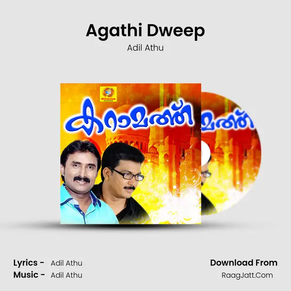 Agathi Dweep MP3 Song by Adil Athu Cover